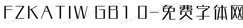 FZKATIW GB1 0字体转换